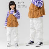 キッズ カーゴパンツ 子供服 | chil2 | 詳細画像6