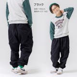 キッズ カーゴパンツ 子供服 | chil2 | 詳細画像7