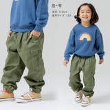 キッズ カーゴパンツ 子供服 | chil2 | 詳細画像9