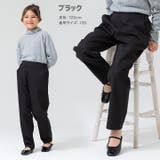 キッズ パンツ チノ | chil2 | 詳細画像6