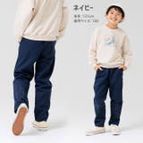 キッズ パンツ チノ | chil2 | 詳細画像7