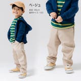キッズ パンツ チノ | chil2 | 詳細画像8