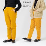 キッズ パンツ チノ | chil2 | 詳細画像9