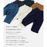 キッズ コーデュロイパンツ 子供服 | chil2 | 詳細画像2