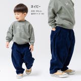 キッズ コーデュロイパンツ 子供服 | chil2 | 詳細画像8