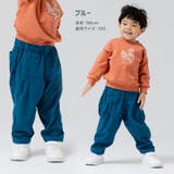 キッズ コーデュロイパンツ 子供服 | chil2 | 詳細画像9