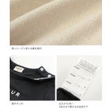長袖 カバーオール ロンパース | chil2 | 詳細画像11