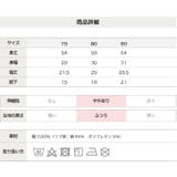 長袖 カバーオール ロンパース | chil2 | 詳細画像12