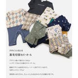 長袖 カバーオール ロンパース | chil2 | 詳細画像2
