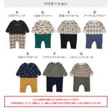 長袖 カバーオール ロンパース | chil2 | 詳細画像3