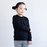 ブラック | 子供服 トレーナー 無地 | chil2