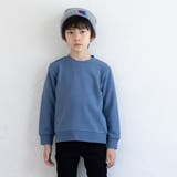 ブルーグレー | 子供服 トレーナー 無地 | chil2