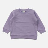 ラベンダー | 子供服 トレーナー 無地 | chil2