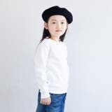 ホワイト | 子供服 トレーナー 無地 | chil2