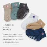 チャンピオン ソックス 3足セット | chil2 | 詳細画像2