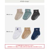チャンピオン ソックス 3足セット | chil2 | 詳細画像3