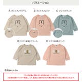 子供服 長袖 Tシャツ | chil2 | 詳細画像3