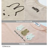 子供服 長袖 Tシャツ | chil2 | 詳細画像4