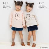 子供服 長袖 Tシャツ | chil2 | 詳細画像6