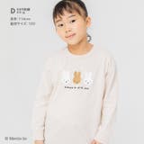 子供服 長袖 Tシャツ | chil2 | 詳細画像7