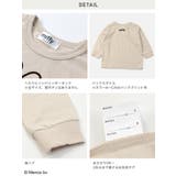 子供服 長袖 Tシャツ | chil2 | 詳細画像8
