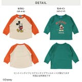 ミッキーマウス 長袖 Tシャツ | chil2 | 詳細画像9