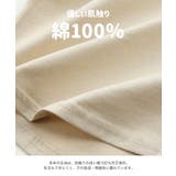 ミッキーマウス 長袖 Tシャツ | chil2 | 詳細画像4