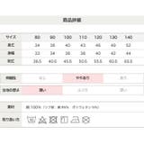 ミッキーマウス 長袖 Tシャツ | chil2 | 詳細画像7