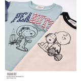 子供服 長袖 Tシャツ | chil2 | 詳細画像4