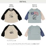 子供服 長袖 Tシャツ | chil2 | 詳細画像8