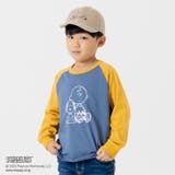 Bラグラン/マスタード | 子供服 長袖 Tシャツ | chil2