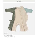 ミッキーマウス カバーオール ロンパース | chil2 | 詳細画像10
