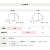 ミッキーマウス 帽子 キャップ | chil2 | 詳細画像7 