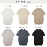 半袖 ツーウェイオール ベビー服 | chil2 | 詳細画像3