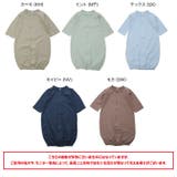 半袖 ツーウェイオール ベビー服 | chil2 | 詳細画像5