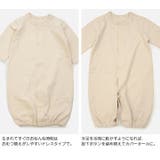 半袖 ツーウェイオール ベビー服 | chil2 | 詳細画像8
