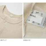 半袖 ツーウェイオール ベビー服 | chil2 | 詳細画像9