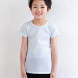 C半袖/ブルー | アルトタスカル ぜんぶおもてでおなかでぬ 肌着 | chil2