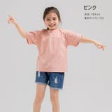 子供服 速乾 半袖Tシャツ | chil2 | 詳細画像10