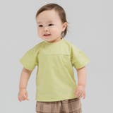 ライトグリーン | 子供服 速乾 半袖Tシャツ | chil2