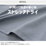 子供服 速乾 半袖Tシャツ | chil2 | 詳細画像4
