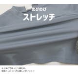 子供服 速乾 半袖Tシャツ | chil2 | 詳細画像5