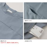 子供服 速乾 半袖Tシャツ | chil2 | 詳細画像6