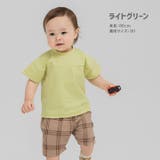 子供服 速乾 半袖Tシャツ | chil2 | 詳細画像9