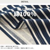 子供服 ボーダー 半袖 | chil2 | 詳細画像4