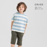 子供服 ボーダー 半袖 | chil2 | 詳細画像8