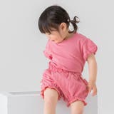 子供服 ブルマ パンツ | chil2 | 詳細画像7