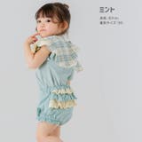 子供服 ブルマ パンツ | chil2 | 詳細画像8