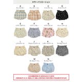 ベビー服 ブルマパンツ 子供服 | chil2 | 詳細画像3