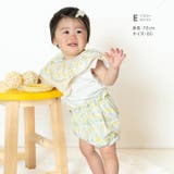 ベビー服 ブルマパンツ 子供服 | chil2 | 詳細画像7